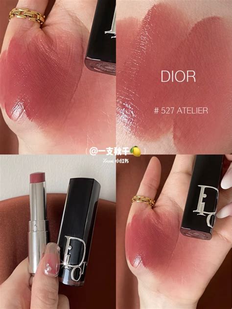 527 atelier dior|dior addict patchwork lipstick.